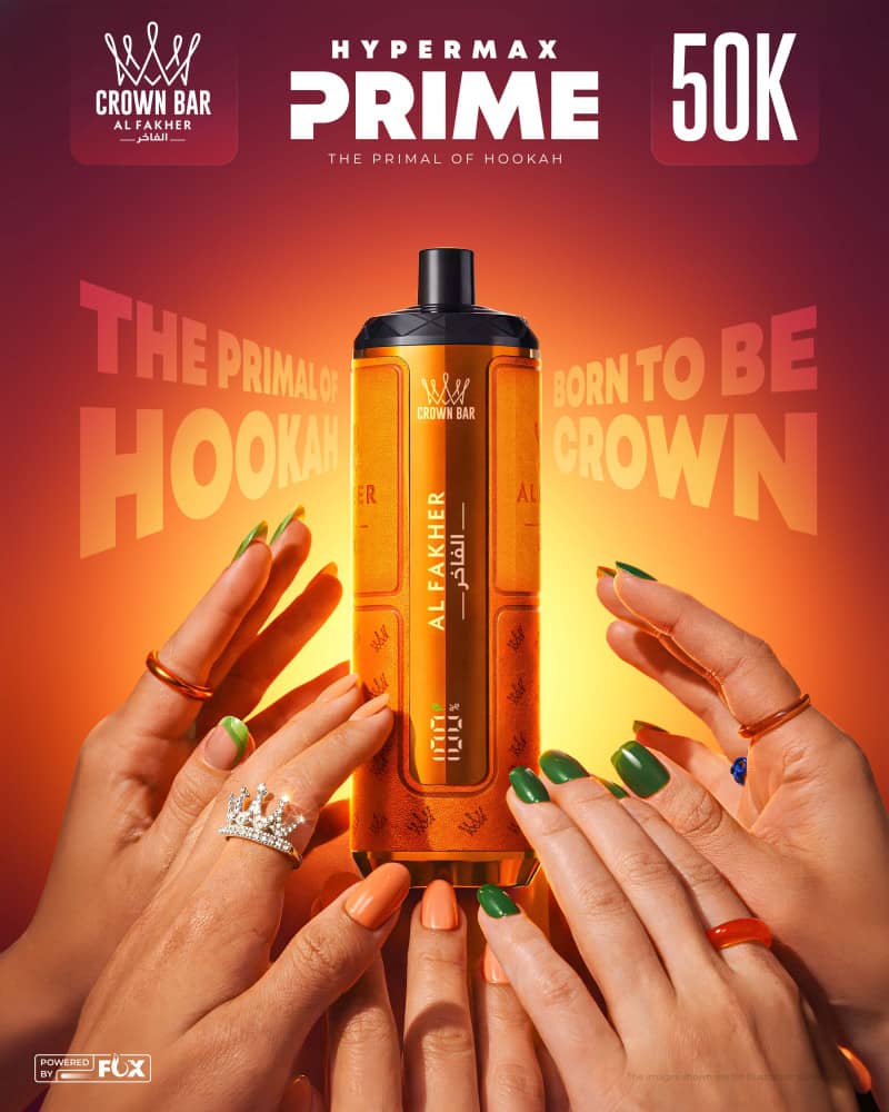 Al Fakher 50k Hypermax Prime | Crown Bar | 50,000 Puffs Blue Razz Blast